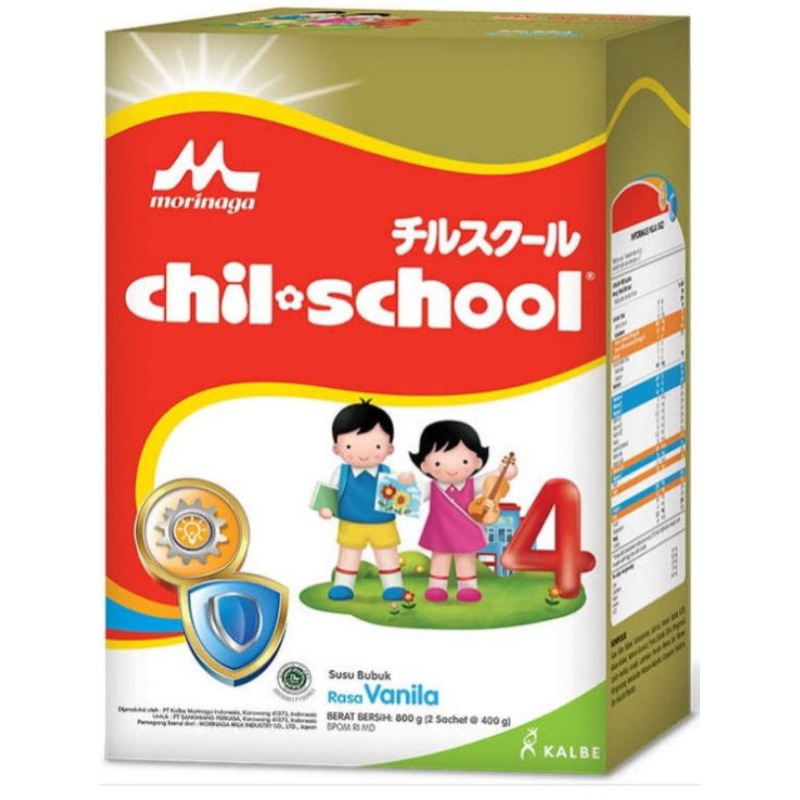 chil school 800gr