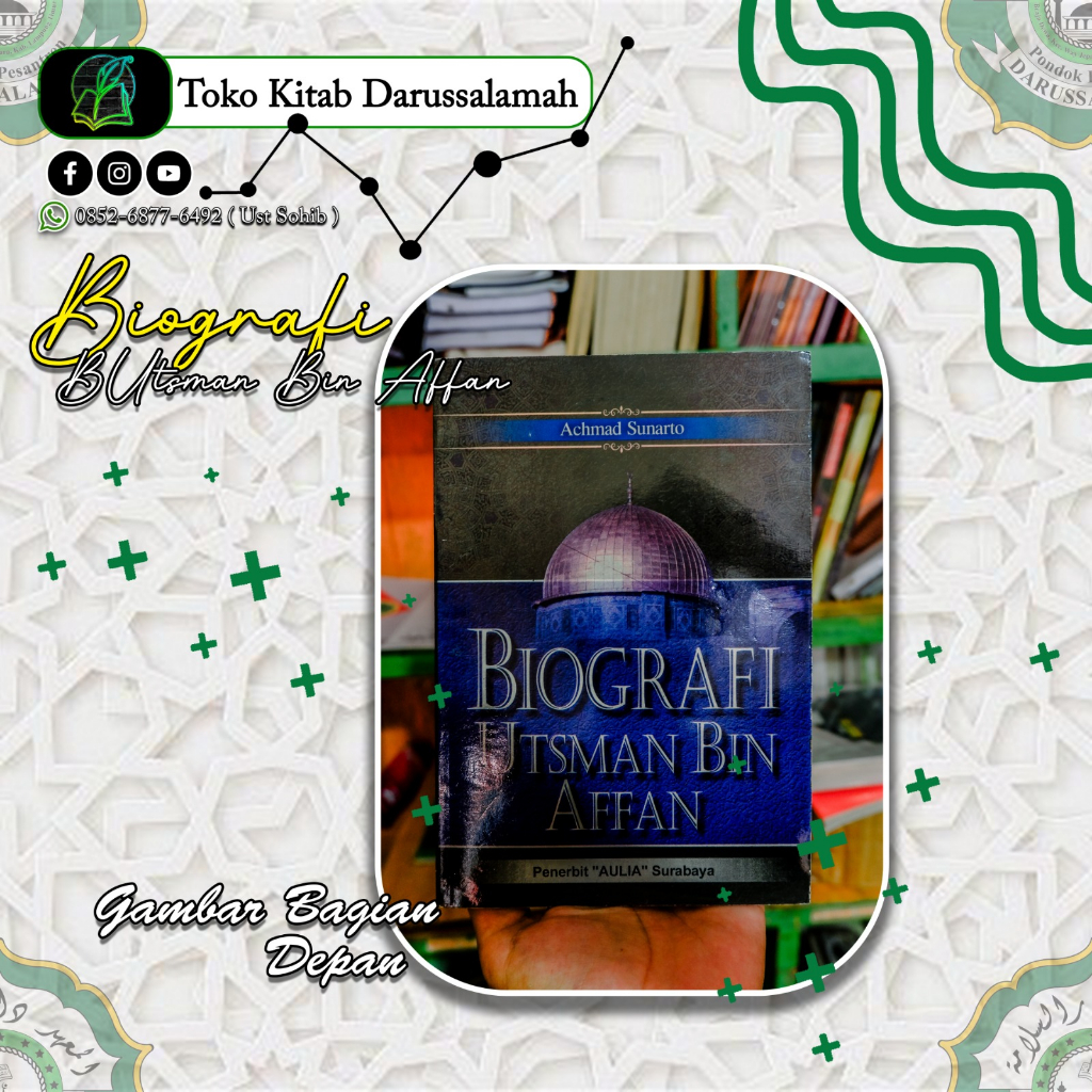 Biografi Utsman Bin Affan