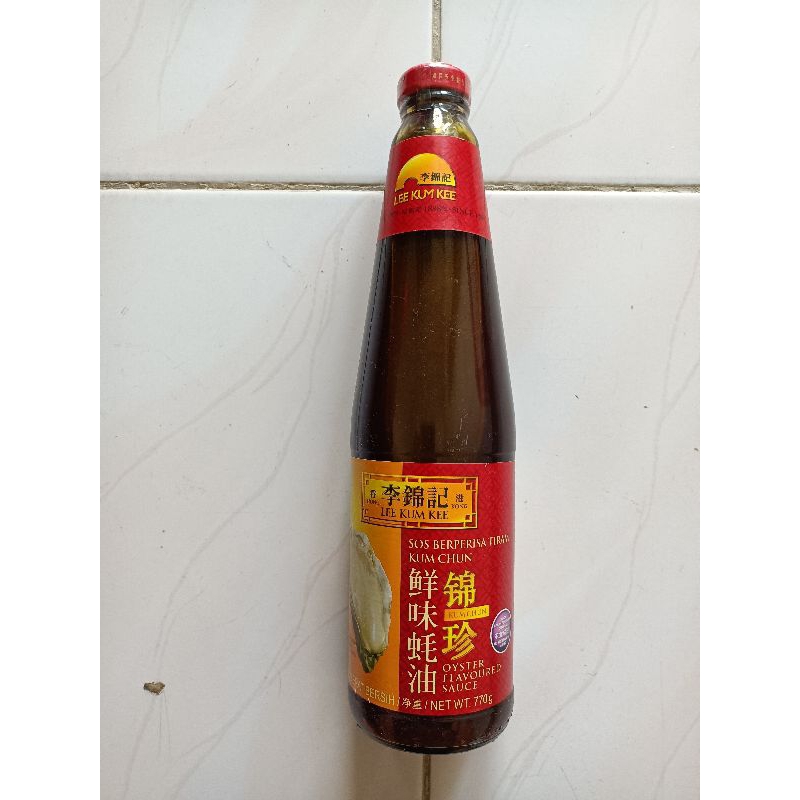

Saos Tiram / SOS bERPERISA TIRAM / kUM CHUN