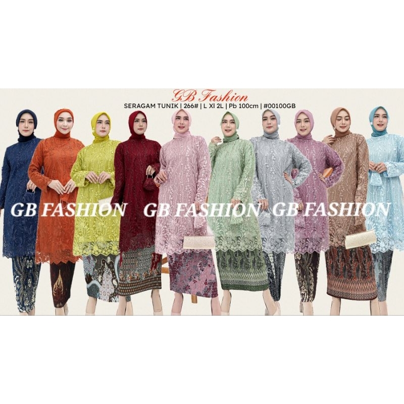 KEBAYA TUNIK KURUNG/ TUNIK KONDANGAN / TUNIK BRUKAT / SETELAN KEBAYA/ GAMIS PESTA/ GAMIS TILE/ GAMIS