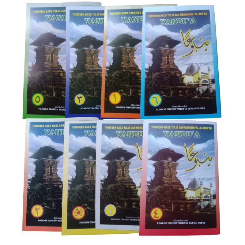 buku Yanbu'a pemula, Yanbu'a per jilid 1,23,4,5,6,7