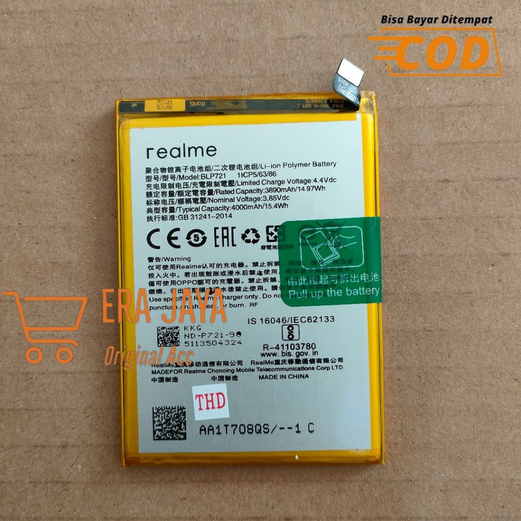 REALME C2 - Baterai Batre Hp Realme C2 RMX1941 RMX1945 Kode Model BLP721 BLP 721 Batrei Batrai Realm