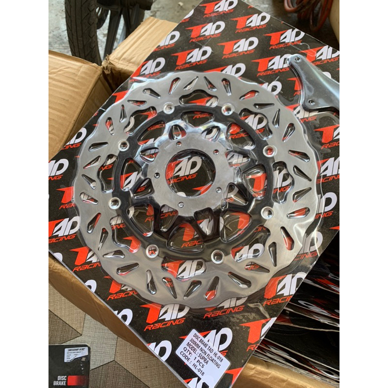 piringan cakram depan lebar 300 copy TDR BRT lubang 5 pnp suprax megapro gl pro tiger lama