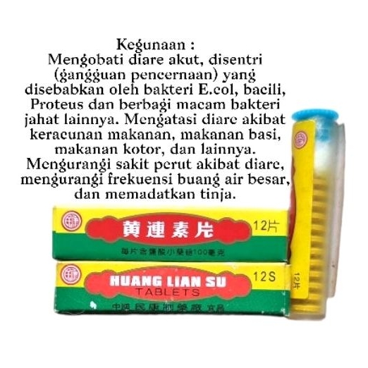 Wang lian shu Huang lian su huang lien su - Obat diare & sakit perut