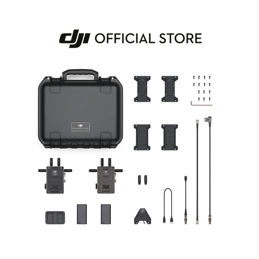 DJI Transmission (Standard Combo)
