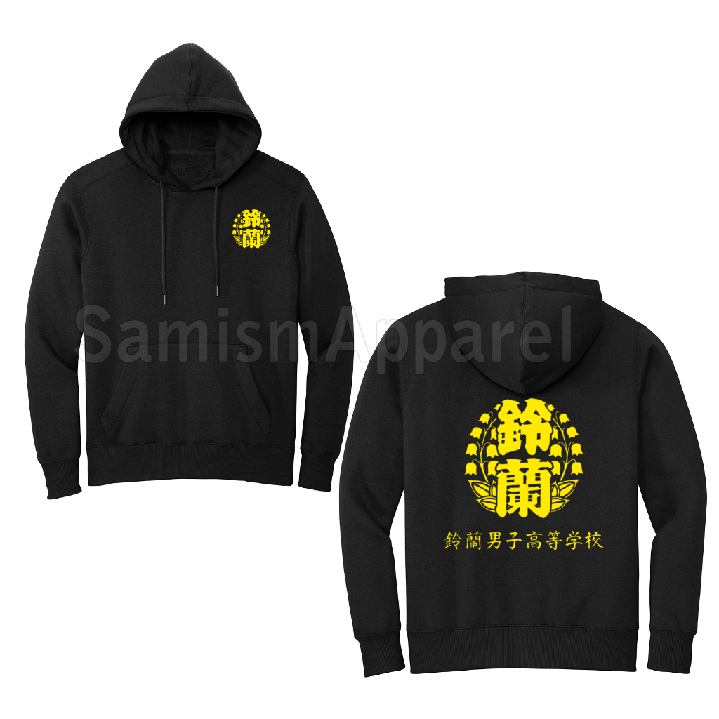 Jaket sweater High & Low Suzuran Hoodie Lao Suzuran Crows Zero - Ghaisan ID - Ghaisan Id