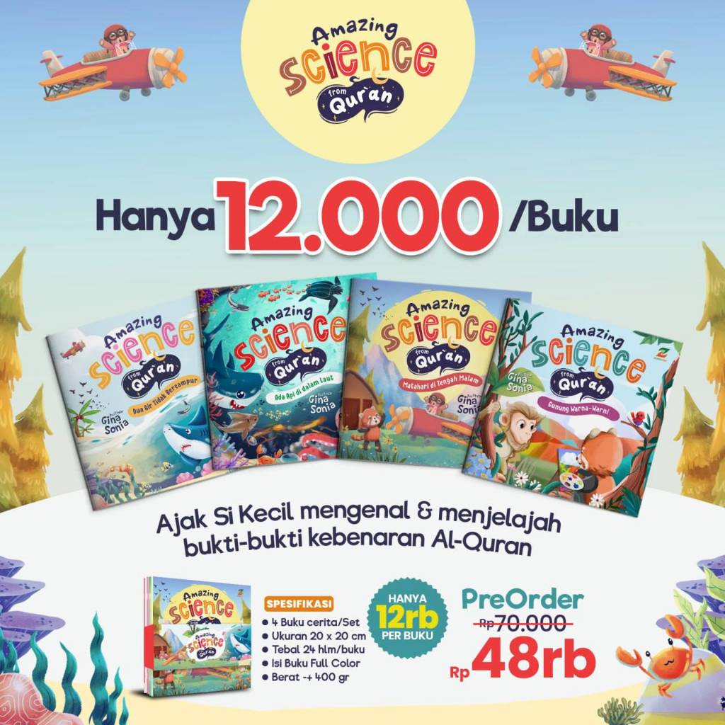 Amazing Science from Quran