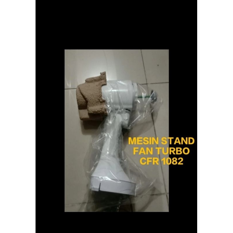 TURBO DINAMO MESIN KIPAS TURBO CFR MESIN STAND FAN CFR  1082 TURBO ORIGINAL