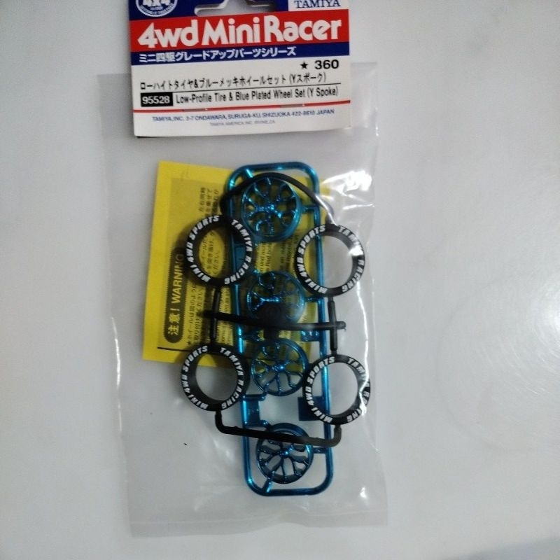 TAMIYA 95528 LOW PROFILE TIRE & BLUE PLATED wheel set y spoke