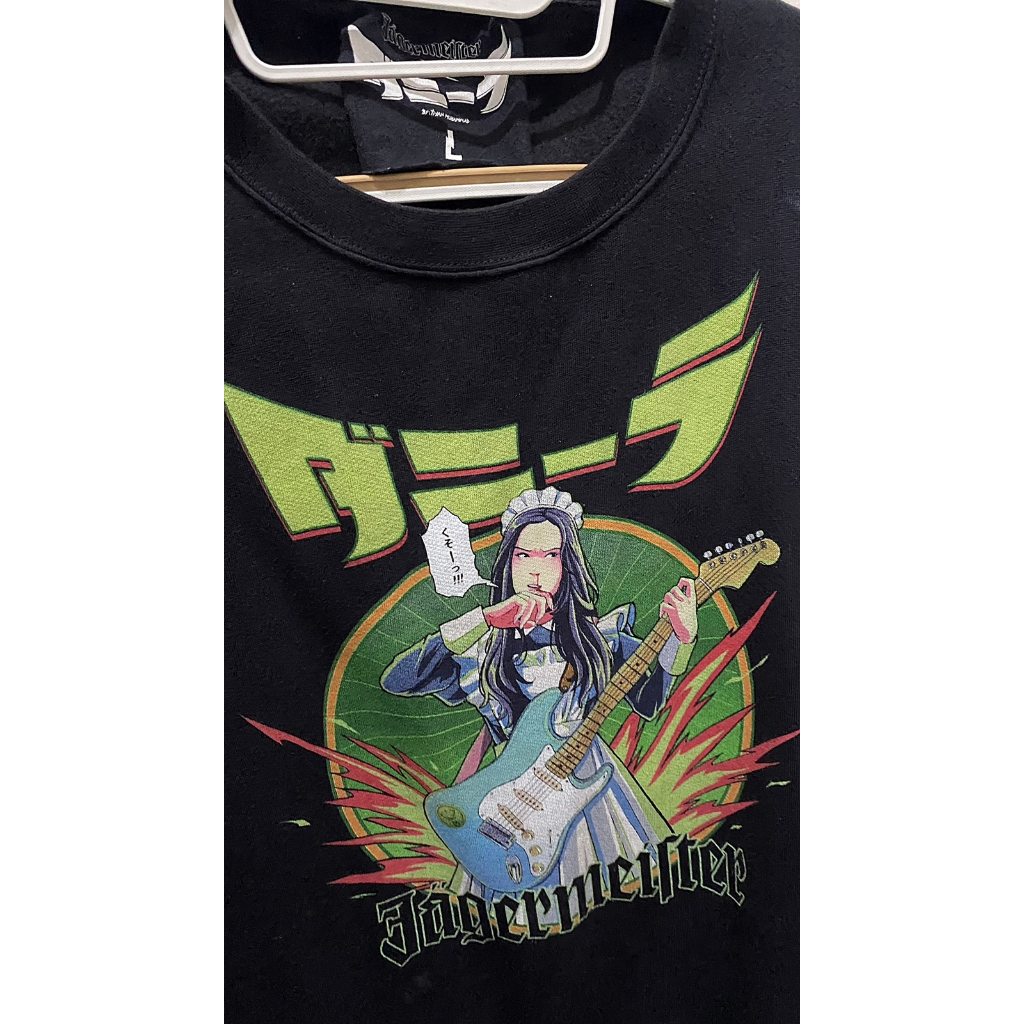 Sweatshirt Danilla X Jager