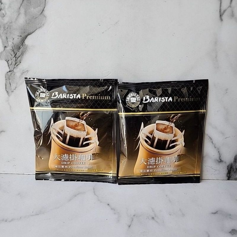 

(ECER) Barista drip coffee Premium