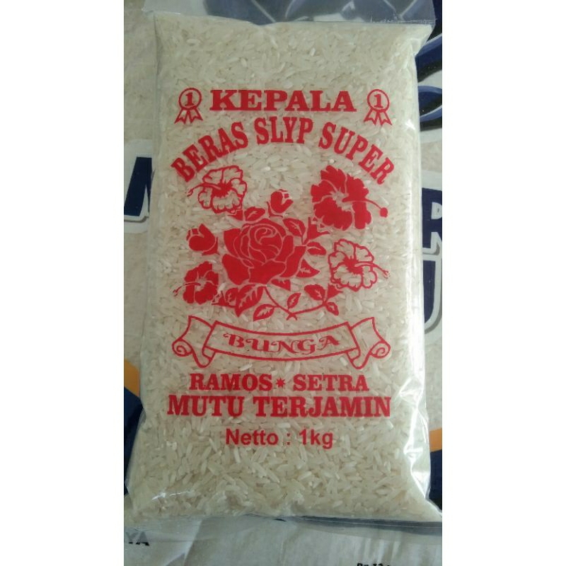 

Beras super premium kemasan 1 kg