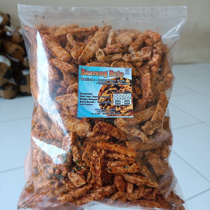 

BASRENG DAUN JERUK ASLI RASA IKAN GURIH RENYAH TERMURAH 500GRAM FREE ONGKIR