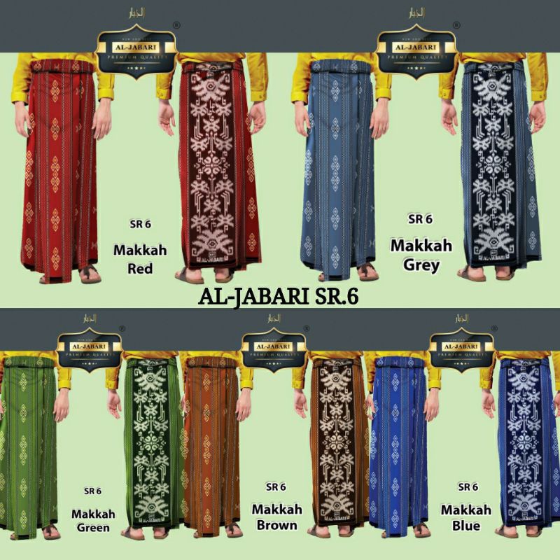 SARUNG SUTRA SAMARINDA AL-JABARI