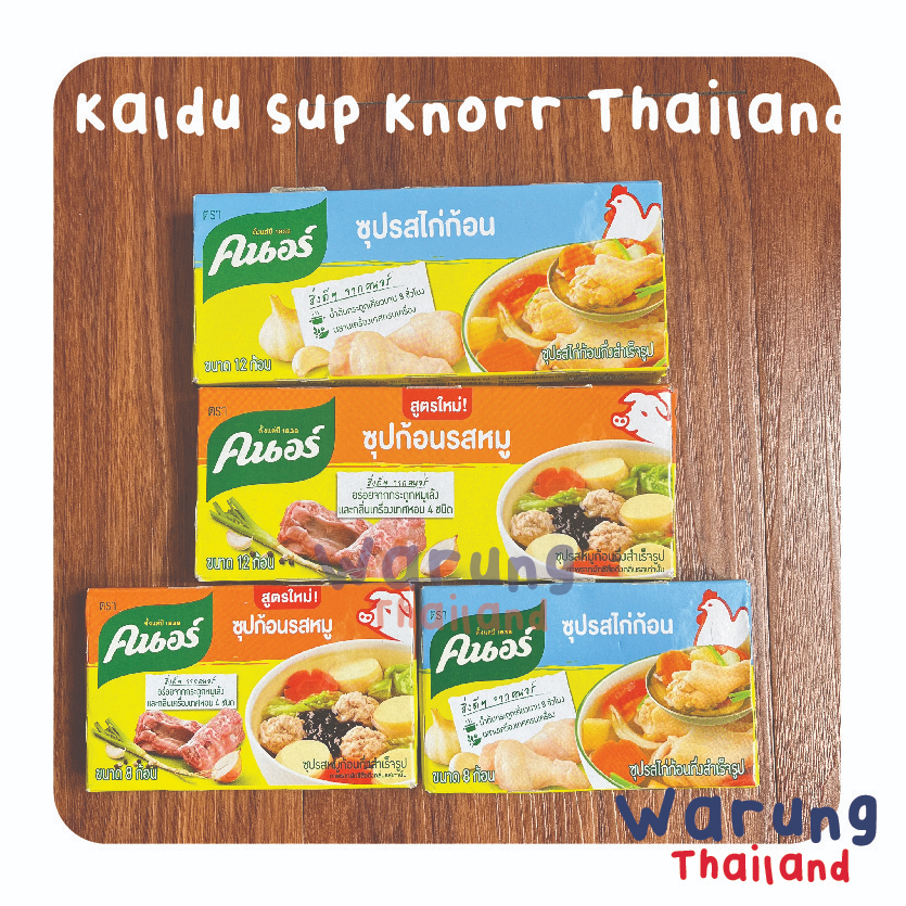 

[READY STOCK] KNORR Babi / Ayam / Sukiyaki Penyedap Rasa Thailand