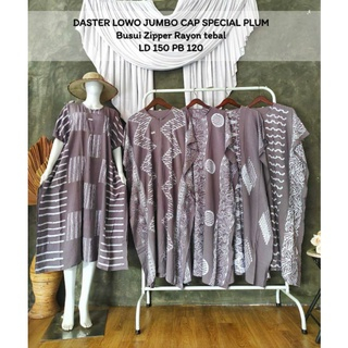 Daster Lowo daster batik daster batik pekalongan