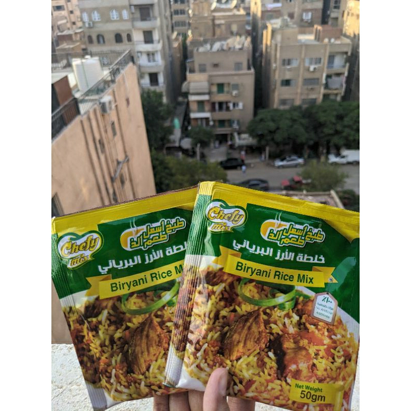 

Bumbu Nasi Briyani Biryani Komplit Untuk 1 Kg Beras Khas Timur Tengah Impor Asli Mesir Merk Chefy