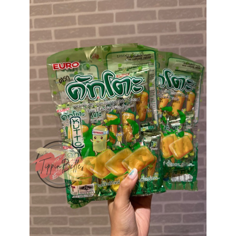 

Euro KUTTO Rice Cracker with Custard Cream ori Thailand