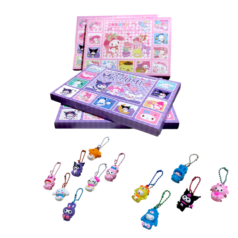 Gantungan kunci boneka lucu karakter sanrio 20 in 1 box