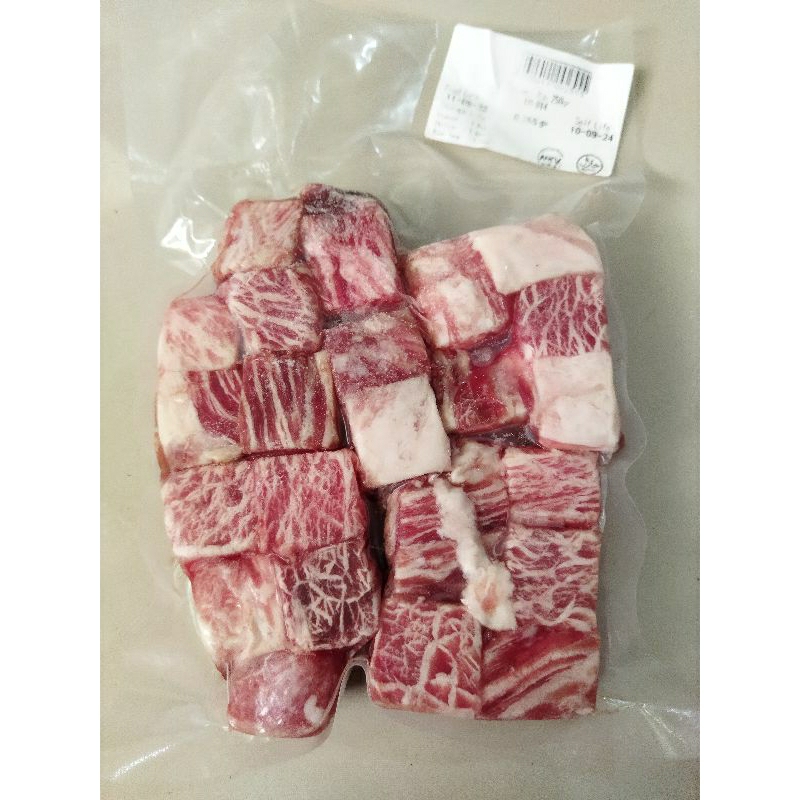 

Saikoro Beef 2 cm 250 gram