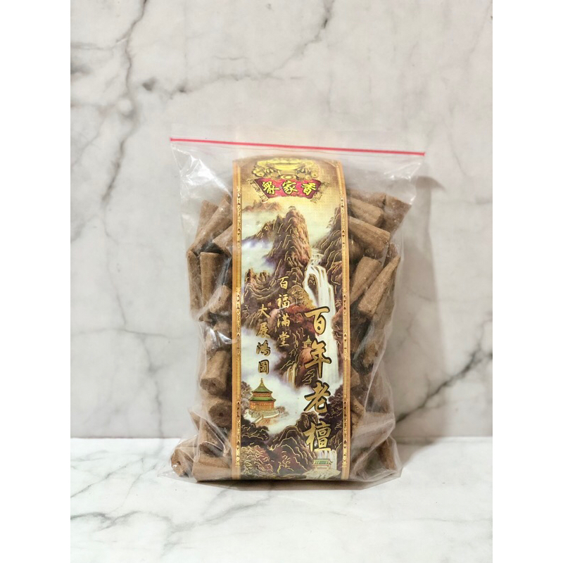 Kerucut dupa bakar HT313 wangi cendana