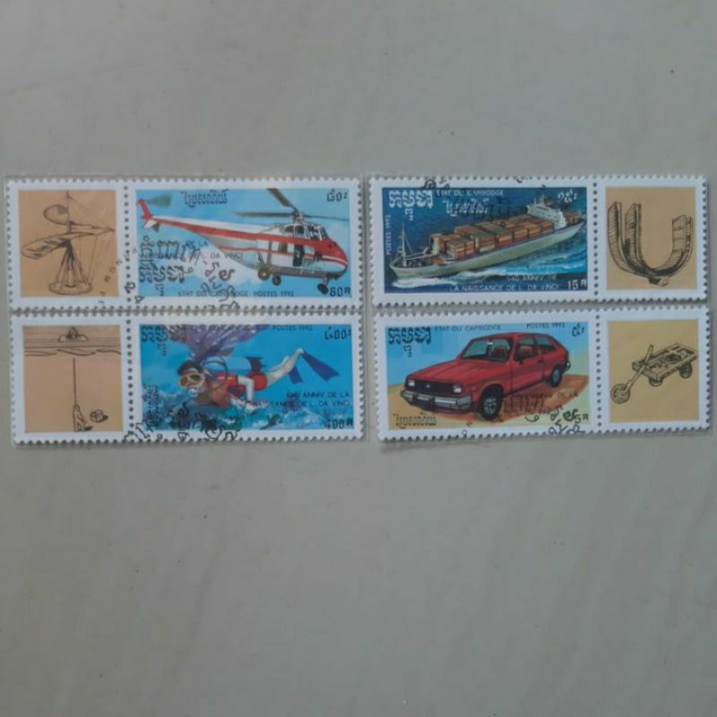 

Perangko Kamboja 1992 set 4 prangko