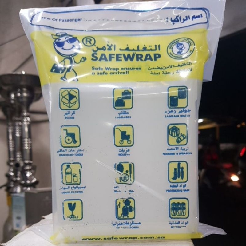 

Air Zam-Zam 1 Liter Original Saudi Arabia (Oleh-Oleh Haji)