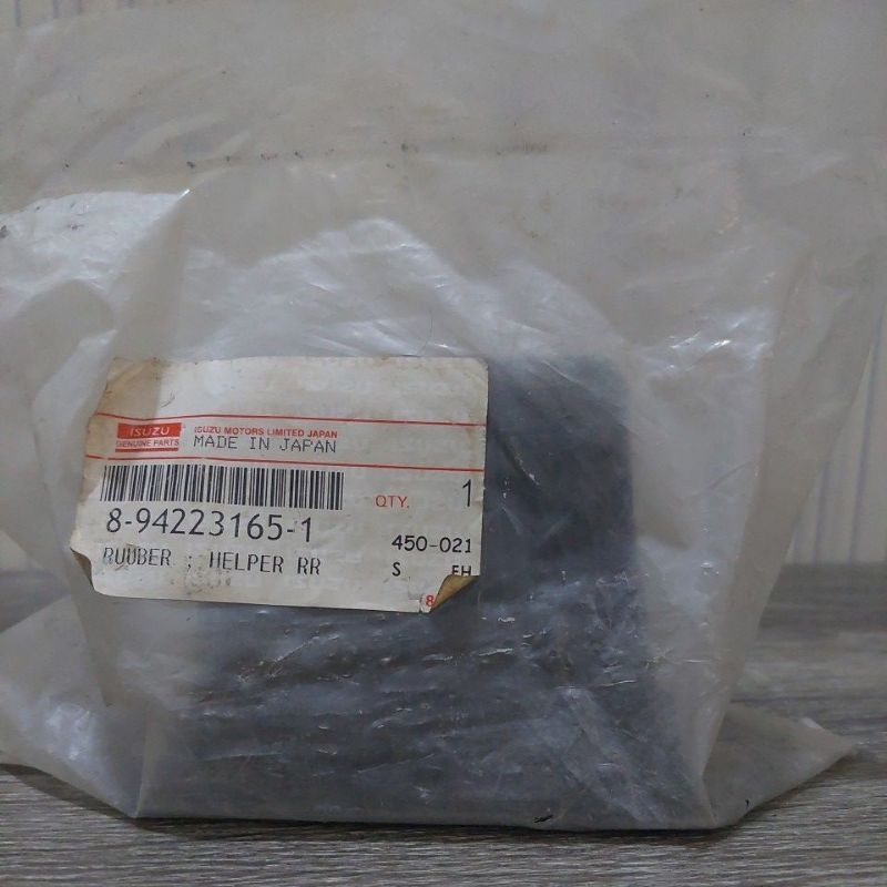 Karet Stopper Belakang Panther 2.3 / Pick up