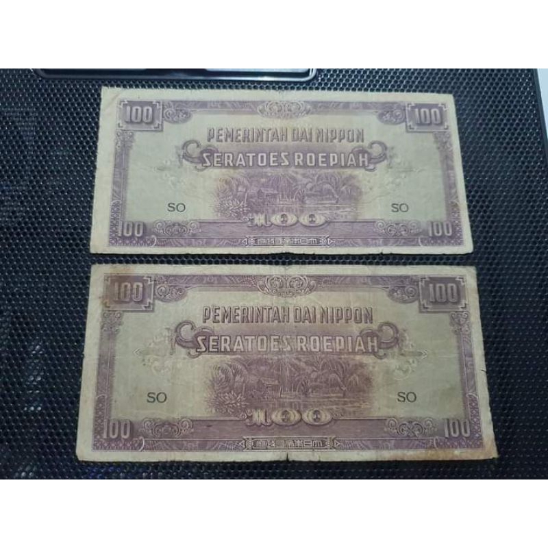 100 rupiah dai Nippon kerbau 1 lembar fine to vf