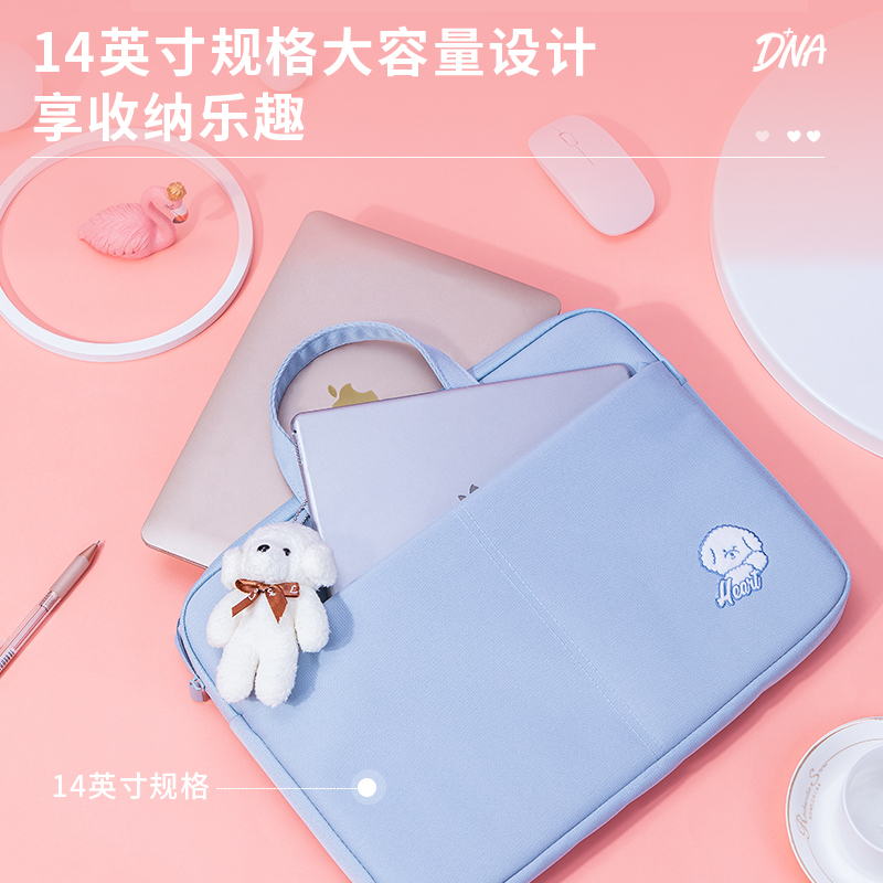 

Deli | Tas Laptop (Zip Handbag) | 63756