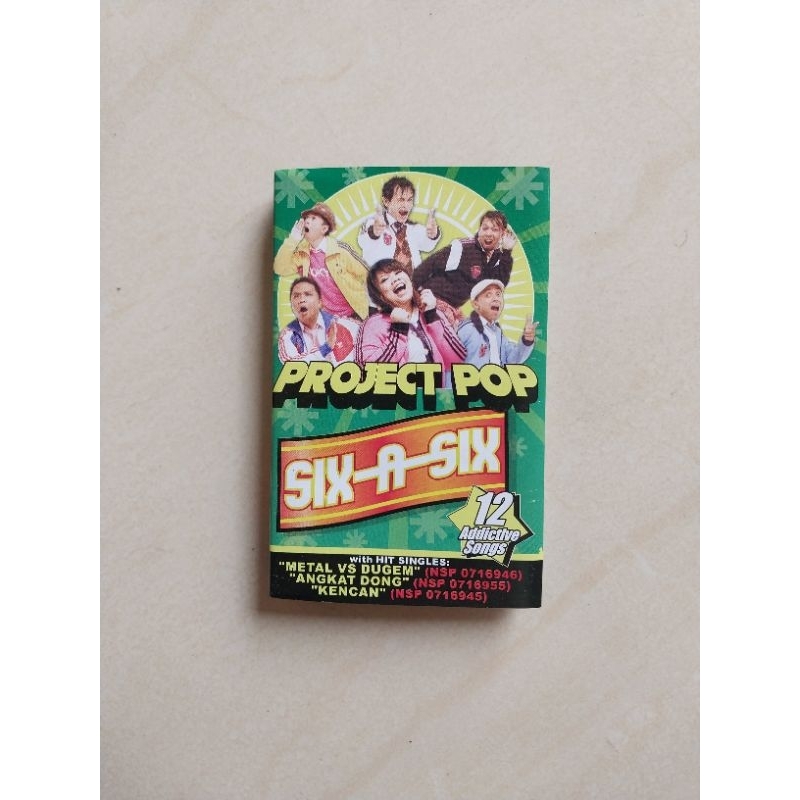 PROJECT POP ALBUM SIX A SIX