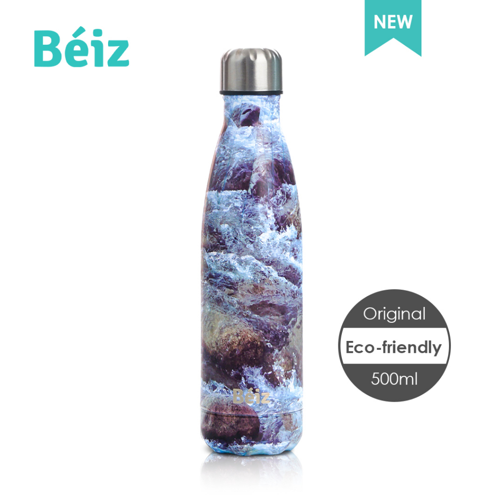 Wild Storm - Beiz  Botol Minum Stainless Steel limited edition- 500ML