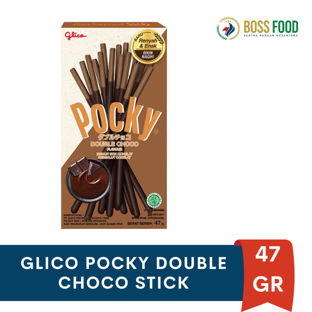 

GLICO POCKY DOUBLE CHOCO STICK 47G