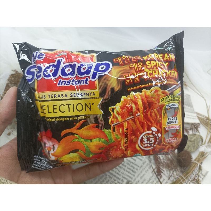 

KOREAN SPICY CHICKEN MIE SEDAAP 87 GRAM