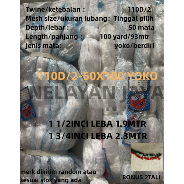 jala nylon(nylon)110Jaring ikan(d/2x1 3/4 (50/100)YOKO blue fishing110D/2 - 4.5 & 4.2 JARING KANTONG