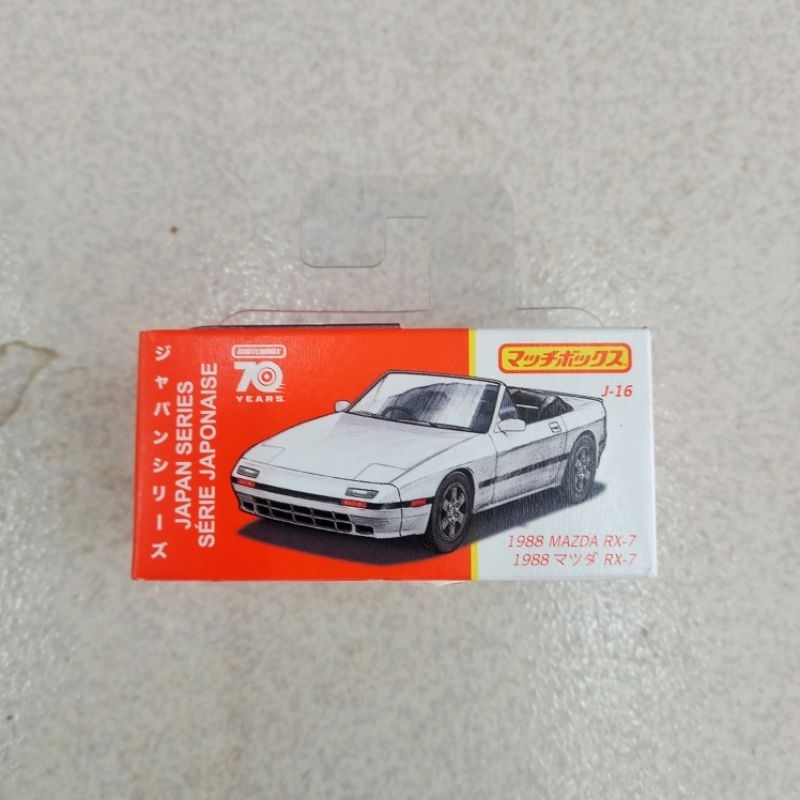 MAZDA RX 7 MATCHBOX 1988