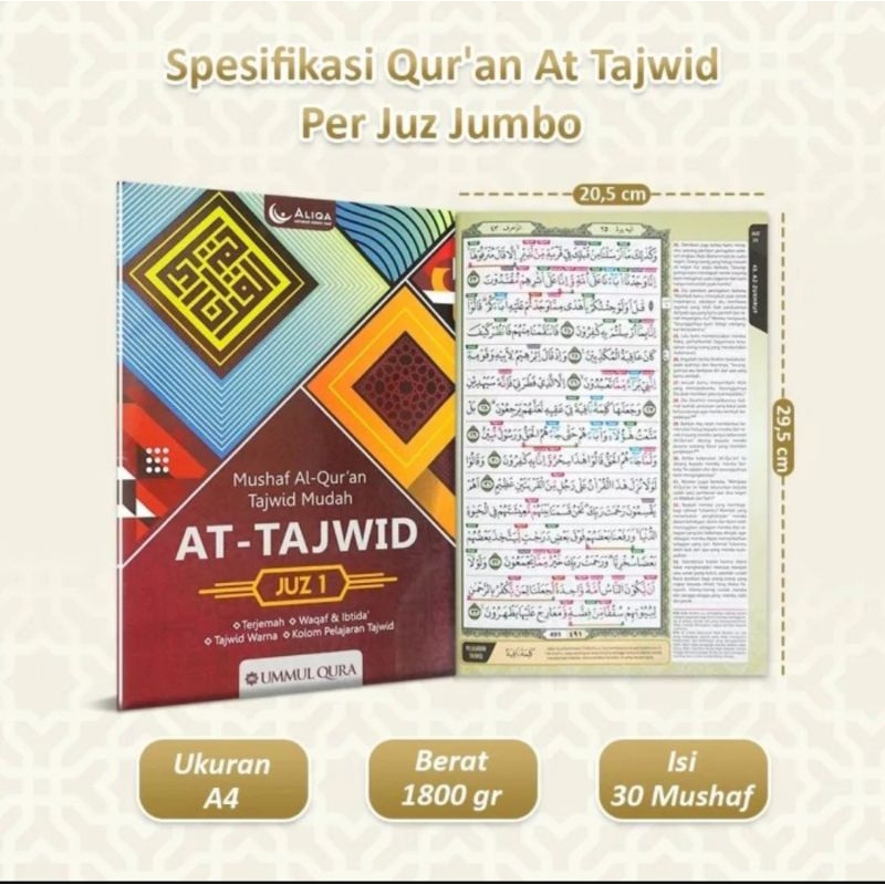 Alquran at tajwid per juz Alquran at taqwa per juz Alquran mujazza per juz ukuran besar A4