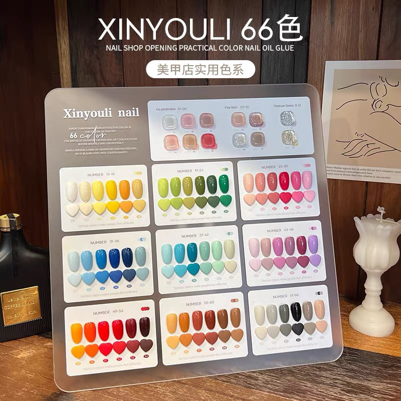 (XM.NAILSUPPLY) XINYOULI NAIL ART GEL SET 66PCS IMPORT PREMIUM SUDAH ADA (GLITTER,SHEER GEL, COLOUR 