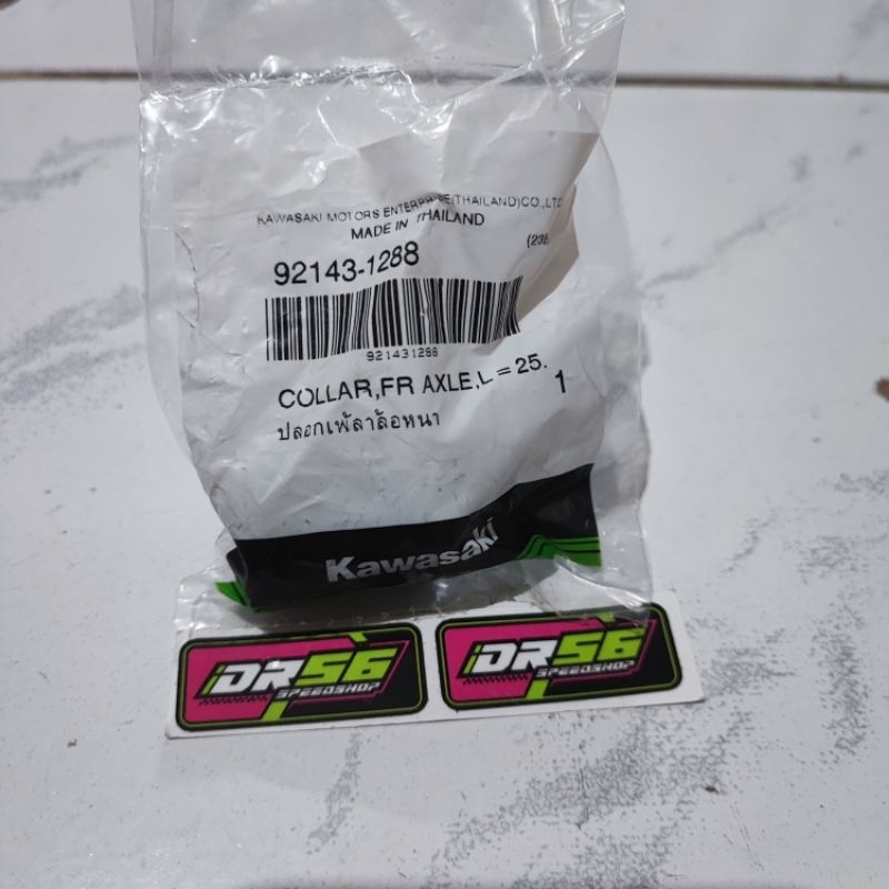 BOSH RODA DEPAN BAGIAN KANAN NINJA 150 R SS ORIGINAL KAWASAKI 92143-1288