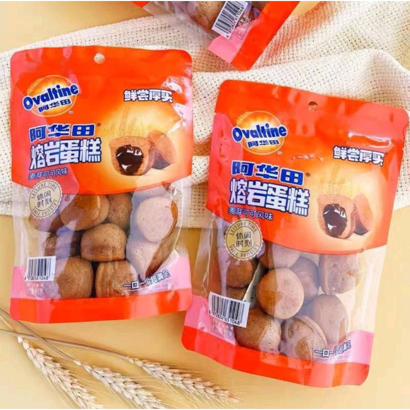 

OVALTINE CHOCOLATE BOLU MINI LAVA CAKE SNACK IMPORT CHINA