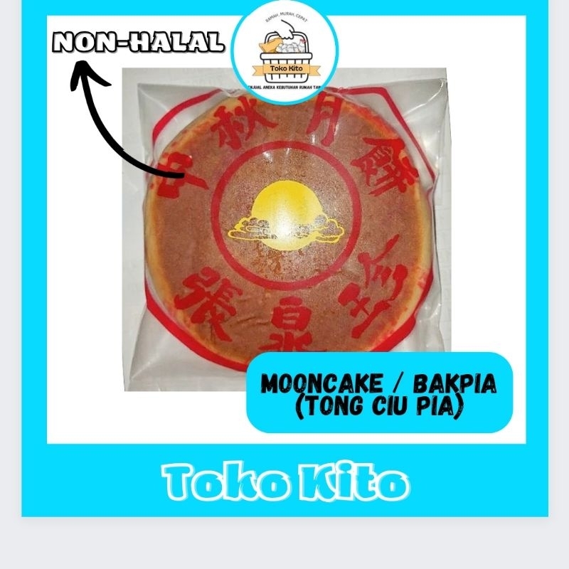 MOONCAKE AL NON-HALAL VEGETARIAN /TIONG TONG CHIU PIA / KUE BULAN / TONG CIU PIA / BAKPIA / CIU PIA 