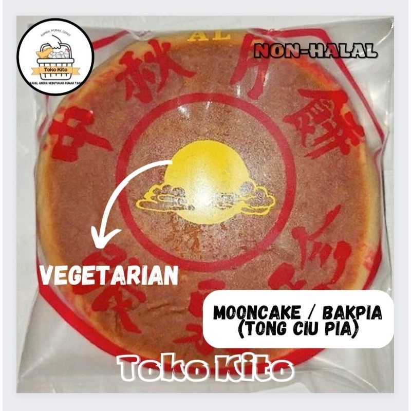 MOONCAKE AL VEGETARIAN / TIONG TONG CHIU PIA NON-HALAL VEGETARIAN / KUE BULAN / TONG CIU PIA / BAKPI
