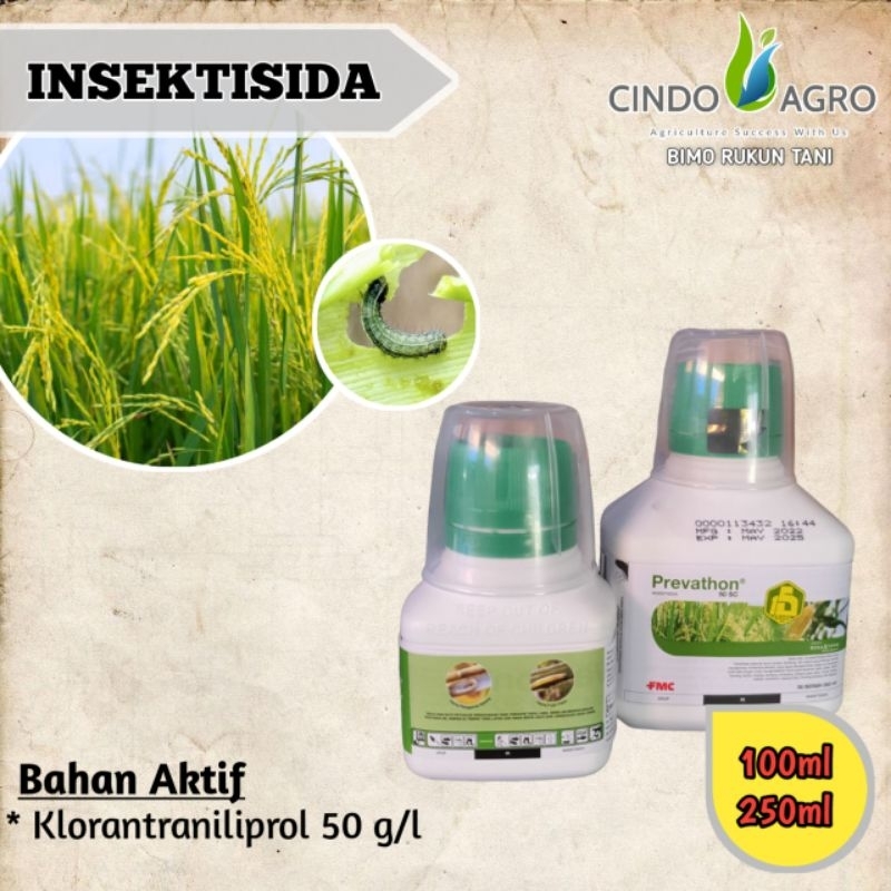 PREVATHON 50 SC - 100ml