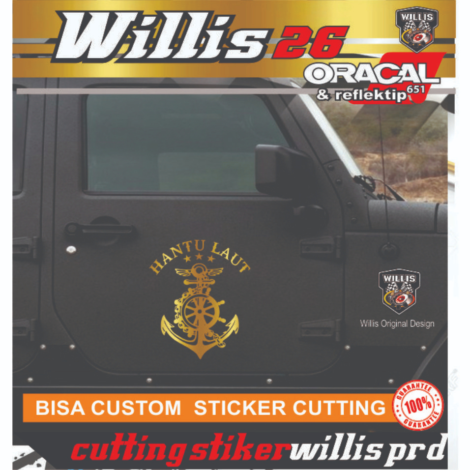 Sticker Mobil Jangkar Hantu Laut stiker kaca mobil