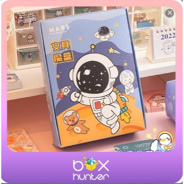 

SPACE STATION STAT SET BOX | BOX STATIONERY SET