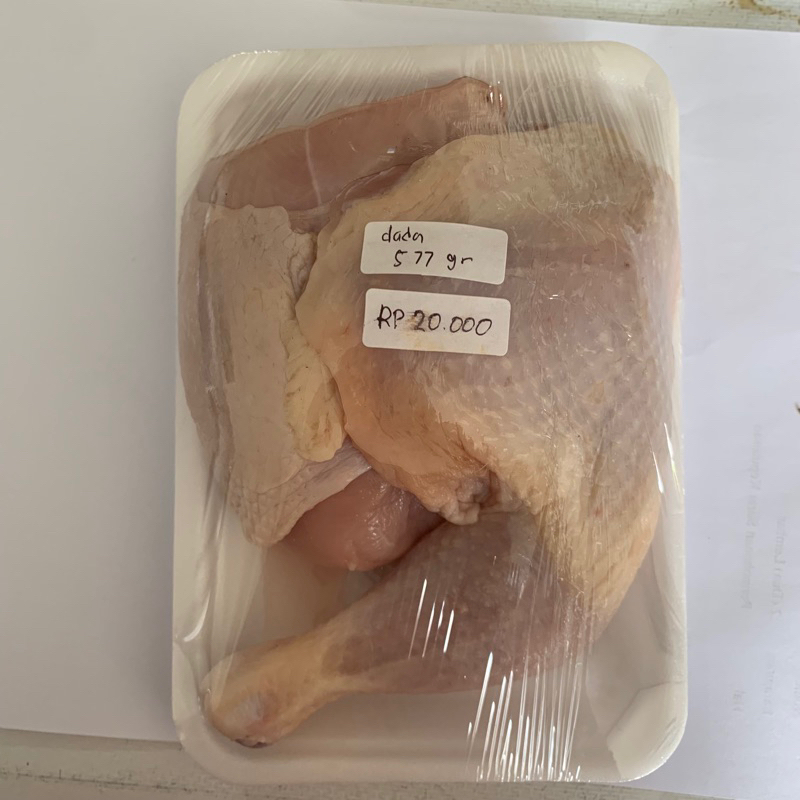 

Dada Ayam Potong 577gr