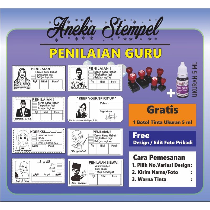 

Stempel Flash