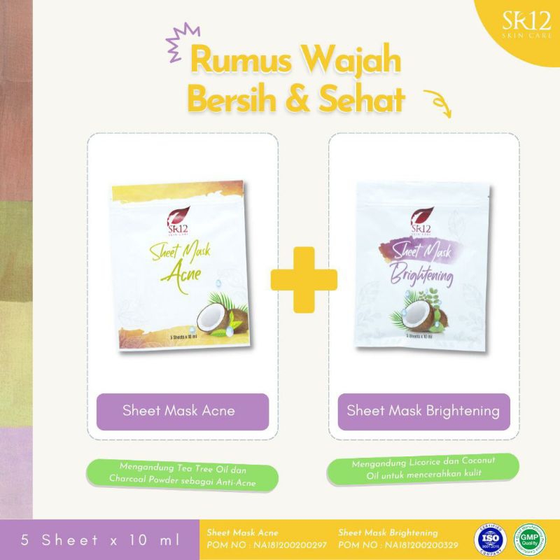 sheet maskr bragteningt