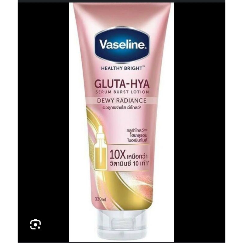BODY LOTION VASELINE GLUTA HYA