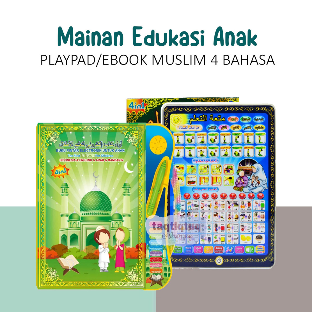 TQS Playpad / Ebook 4 Bahasa LED Mainan Edukasi Anak Muslim Elektronik Playpad Arab Murah iPad Table
